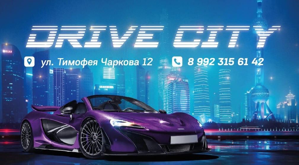 Гулягин Владимир Александрович
