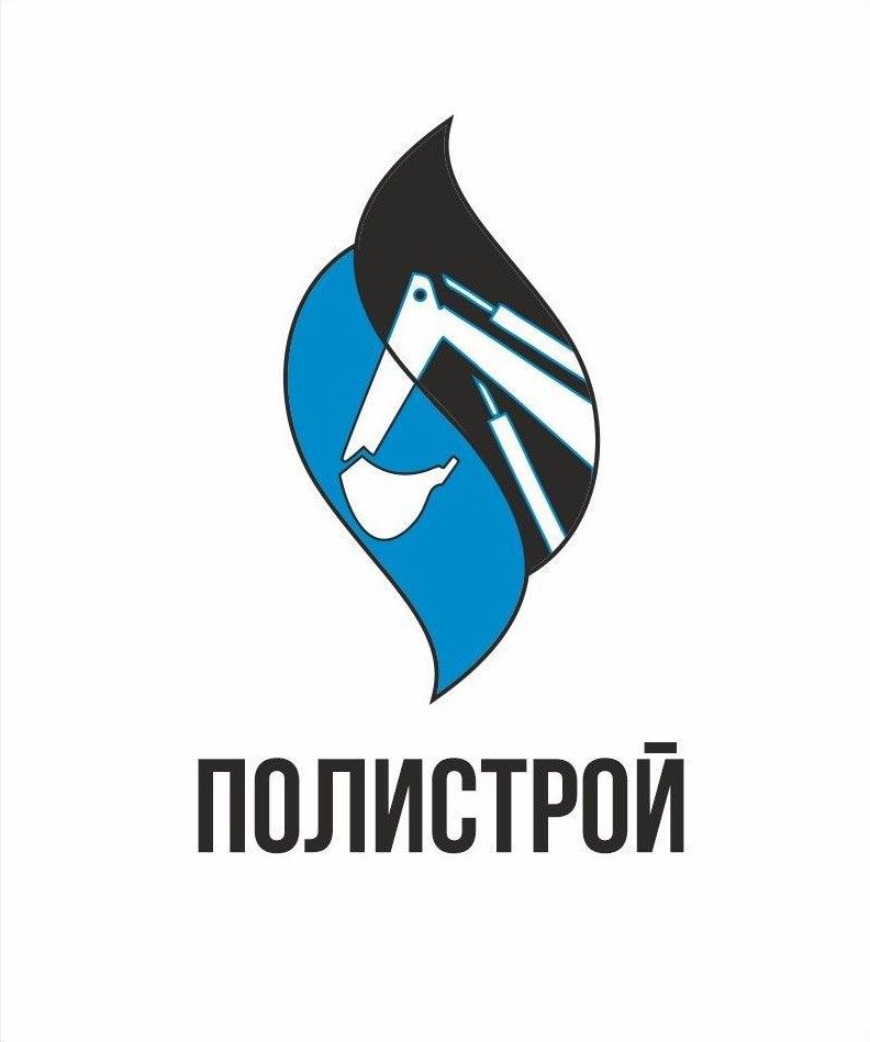 Полистрой