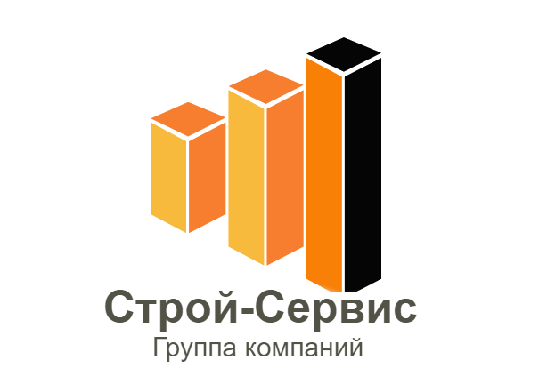 СТРОЙ-СЕРВИС