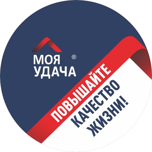 Группа Компаний Удача