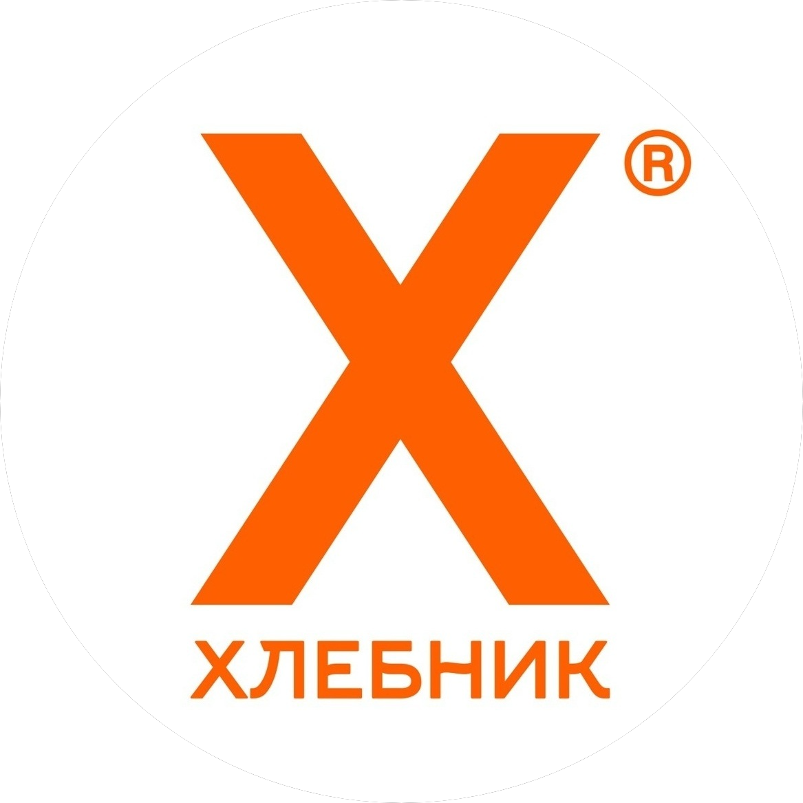 Блинов Сергей Геннадьевич