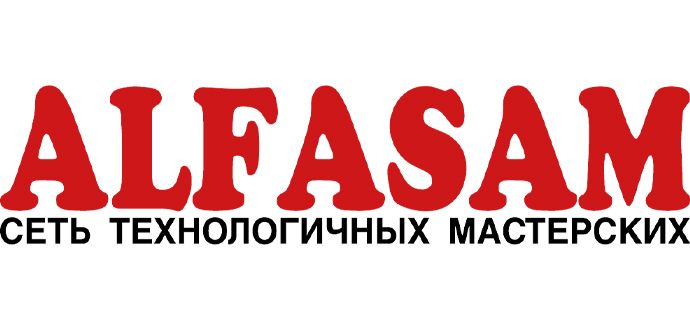 Научно-торговый центр Энергосберегающие технологии