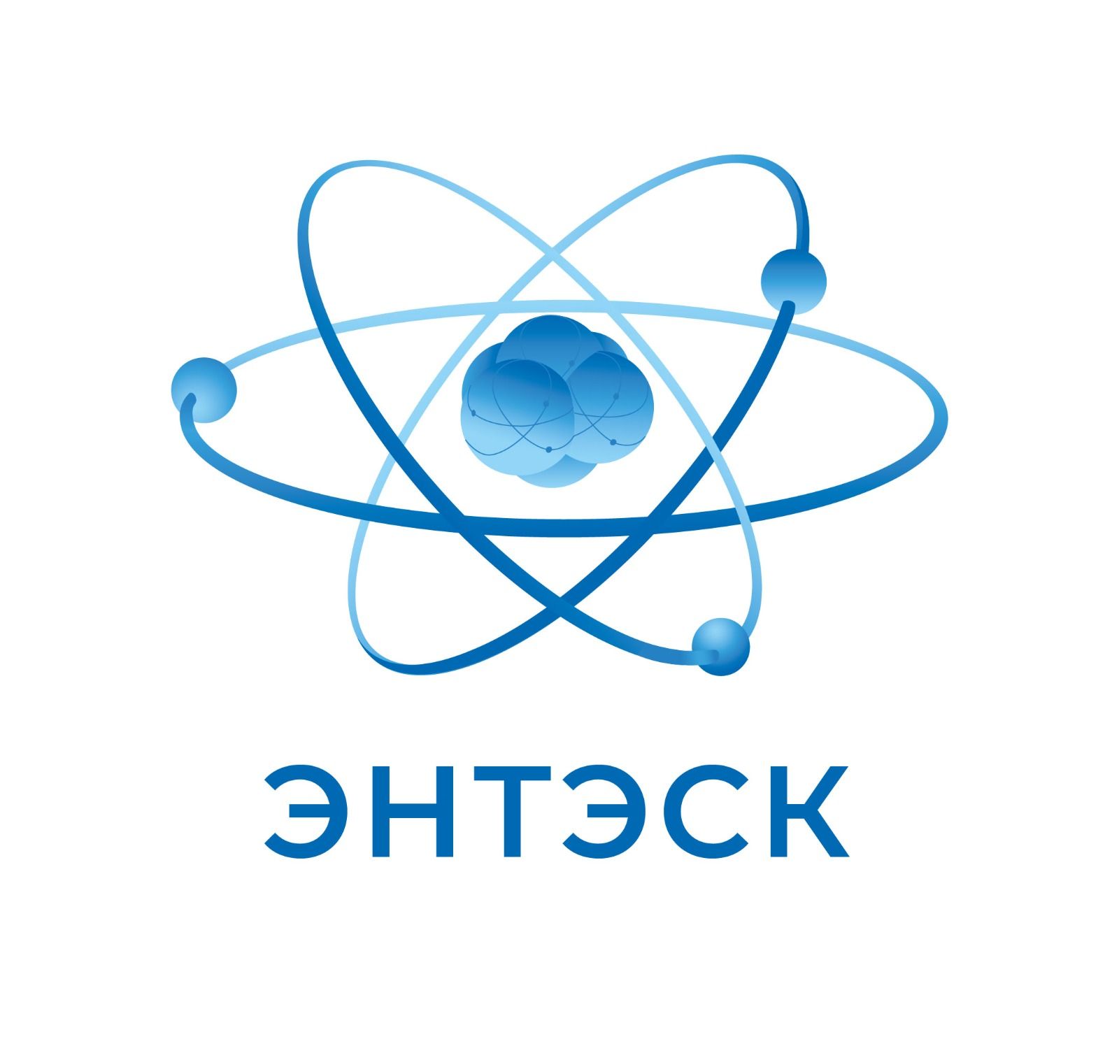 Энтэск