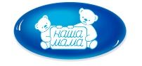“НМ-Трейд”