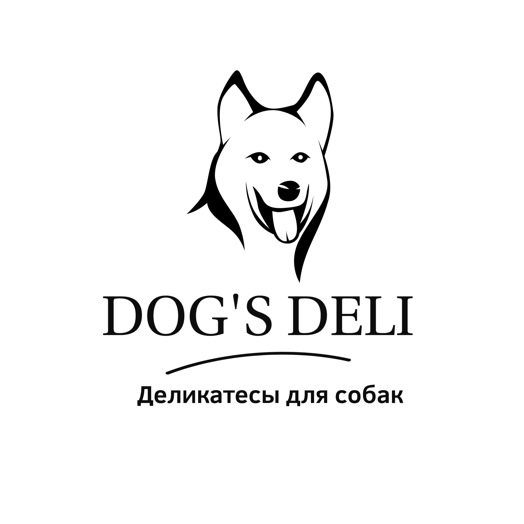 DOGS DELI
