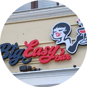 Луизиана