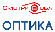 Оптик Вижн Плюс