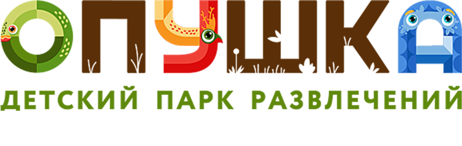 Детский парк развлечений Опушка