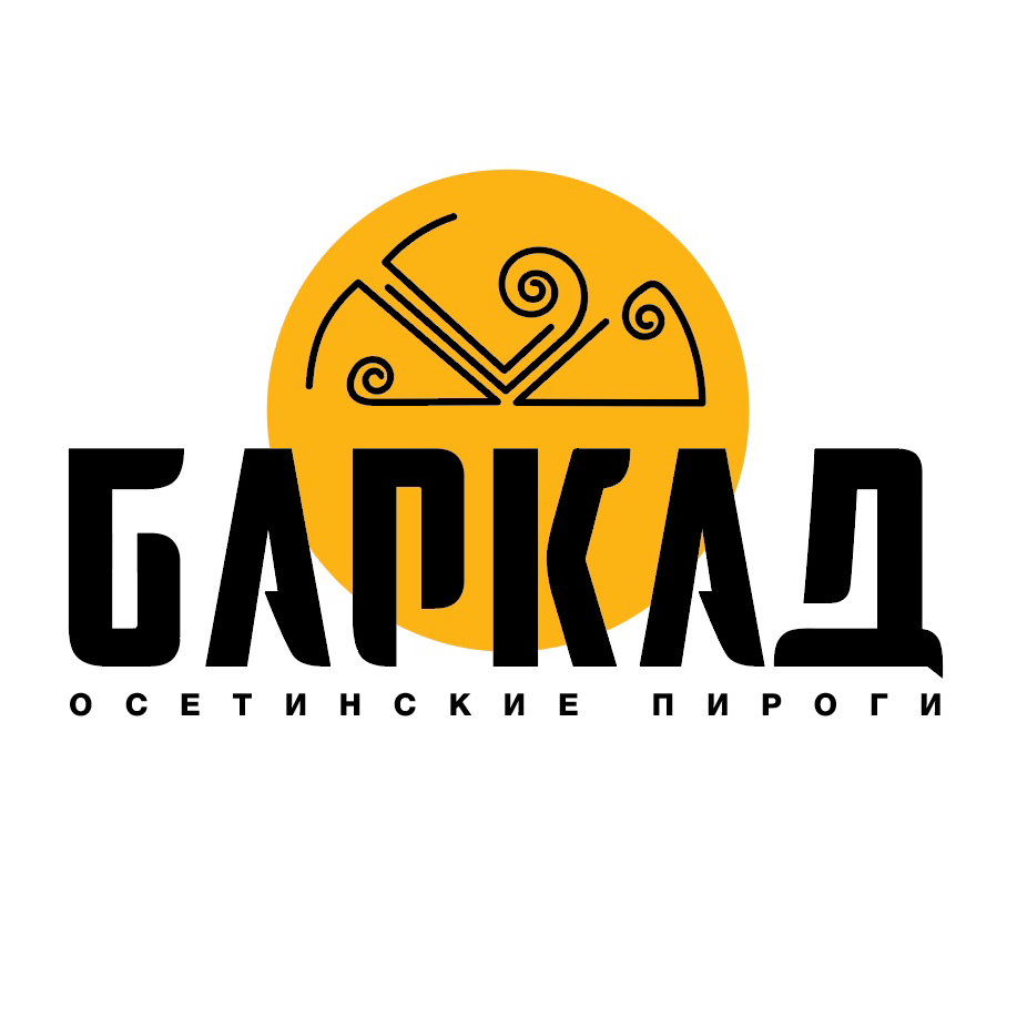 Баркад