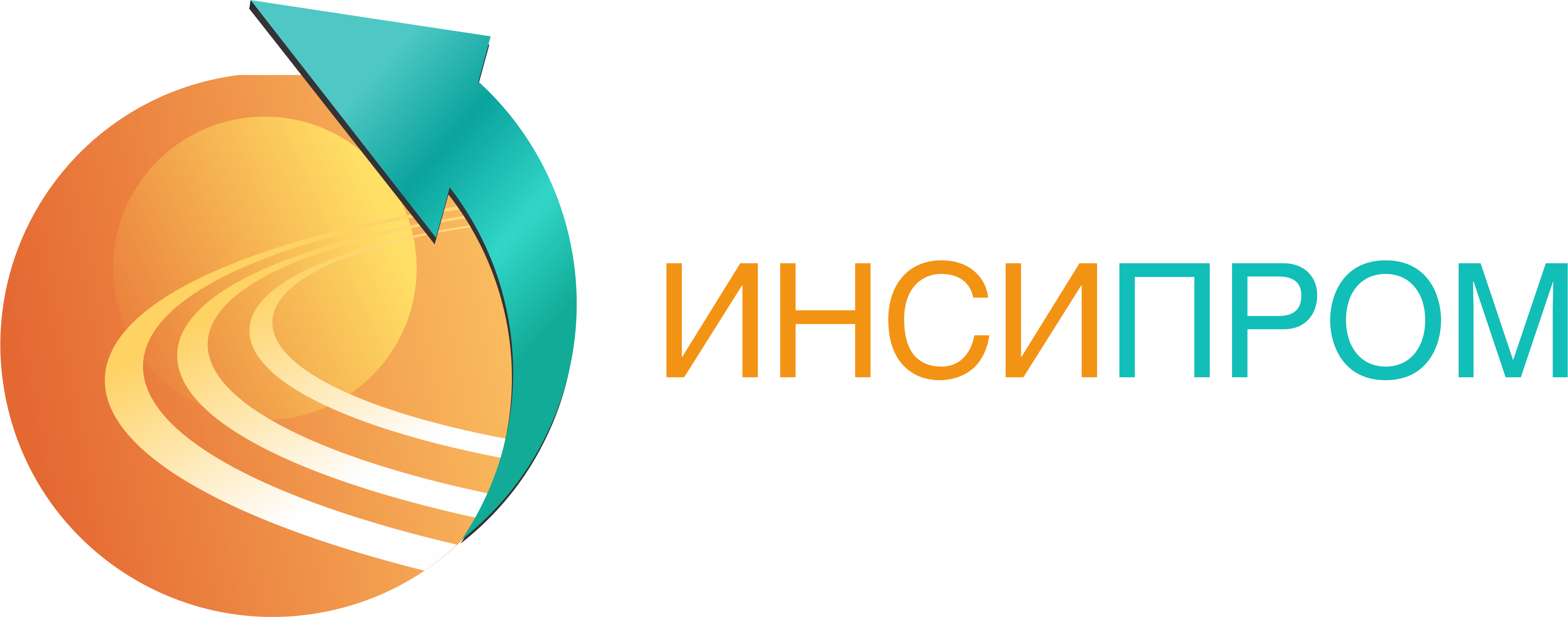 Инсипром