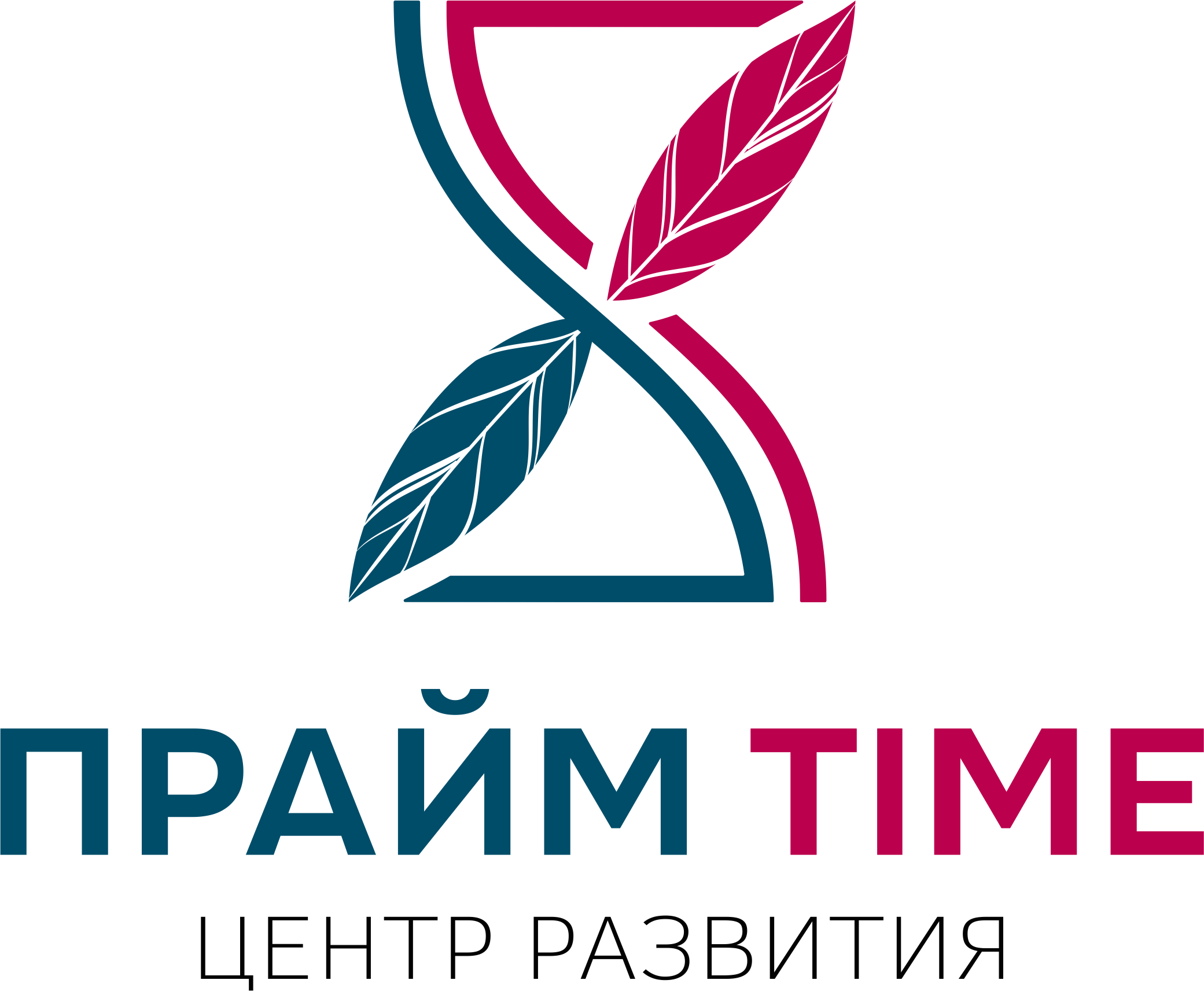 ЦЕНТР РАЗВИТИЯ ПРАЙМ TIME