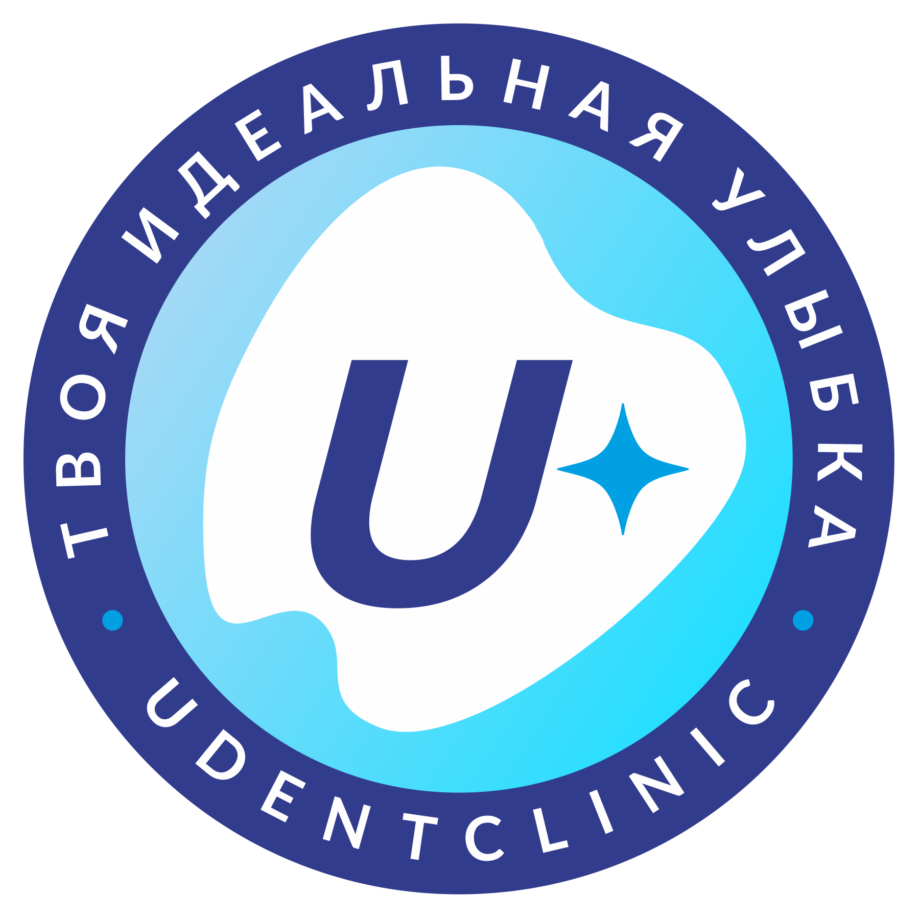 Юдентклиник