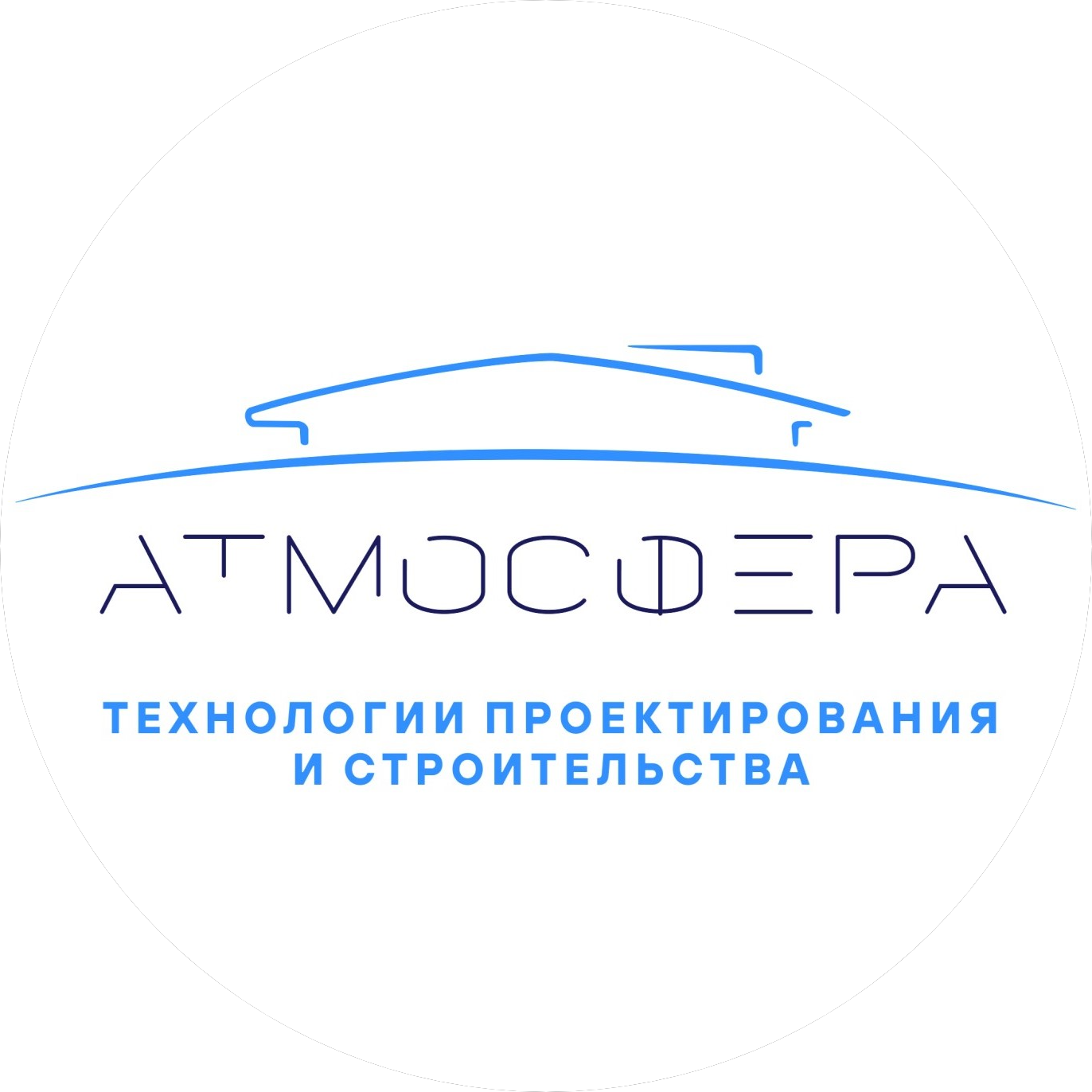 Атмосфера
