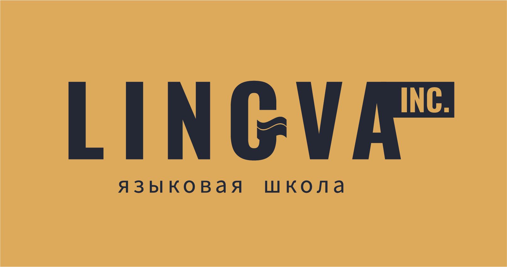 LingvaINC (ИП Яйлоханова Александра Сергеевна)