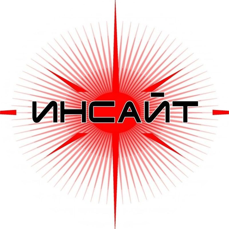 Наркологический центр Инсайт