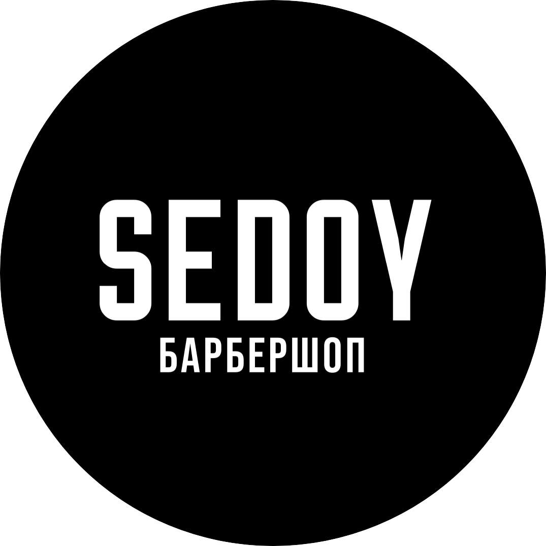 Барбершоп SEDOY (ИП Шеремет Екатерина Николаевна)
