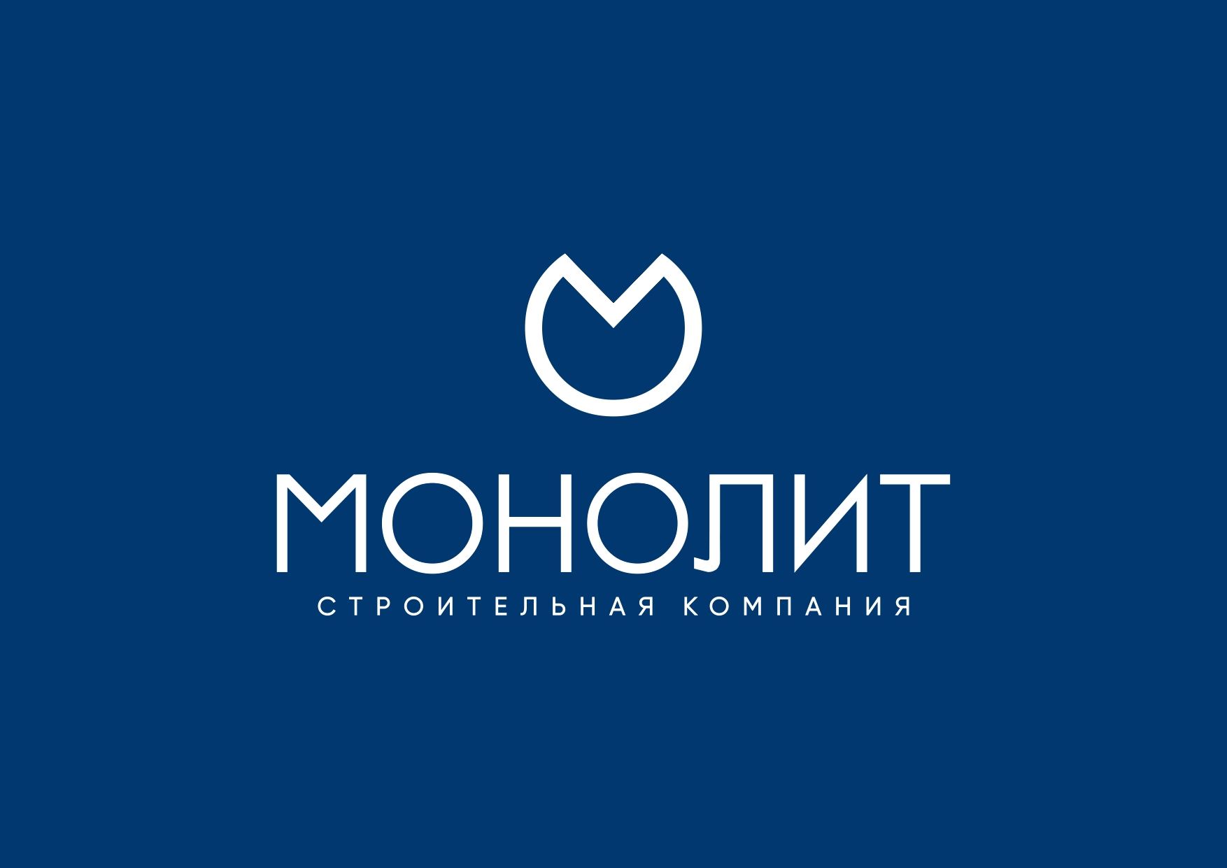 СК Монолит