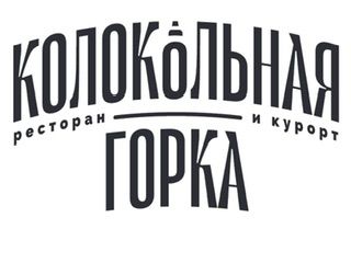 Ресторан-курорт Колокольная горка
