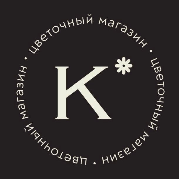 Цветочный магазин Клумба