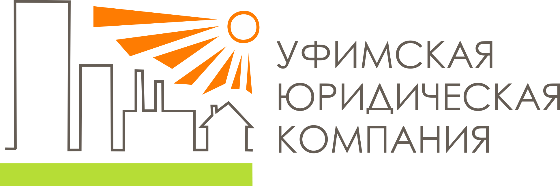 Уфимская Юридическая Компания