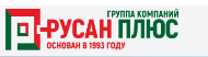 Группа компаний Русан плюс