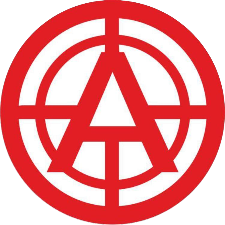 Тир Арсенал