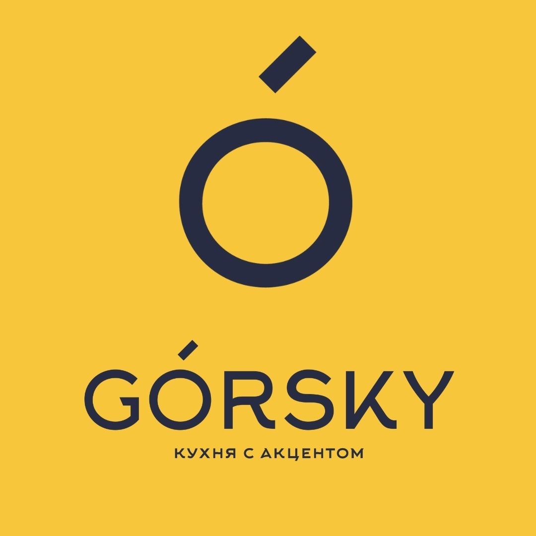 Gorsky