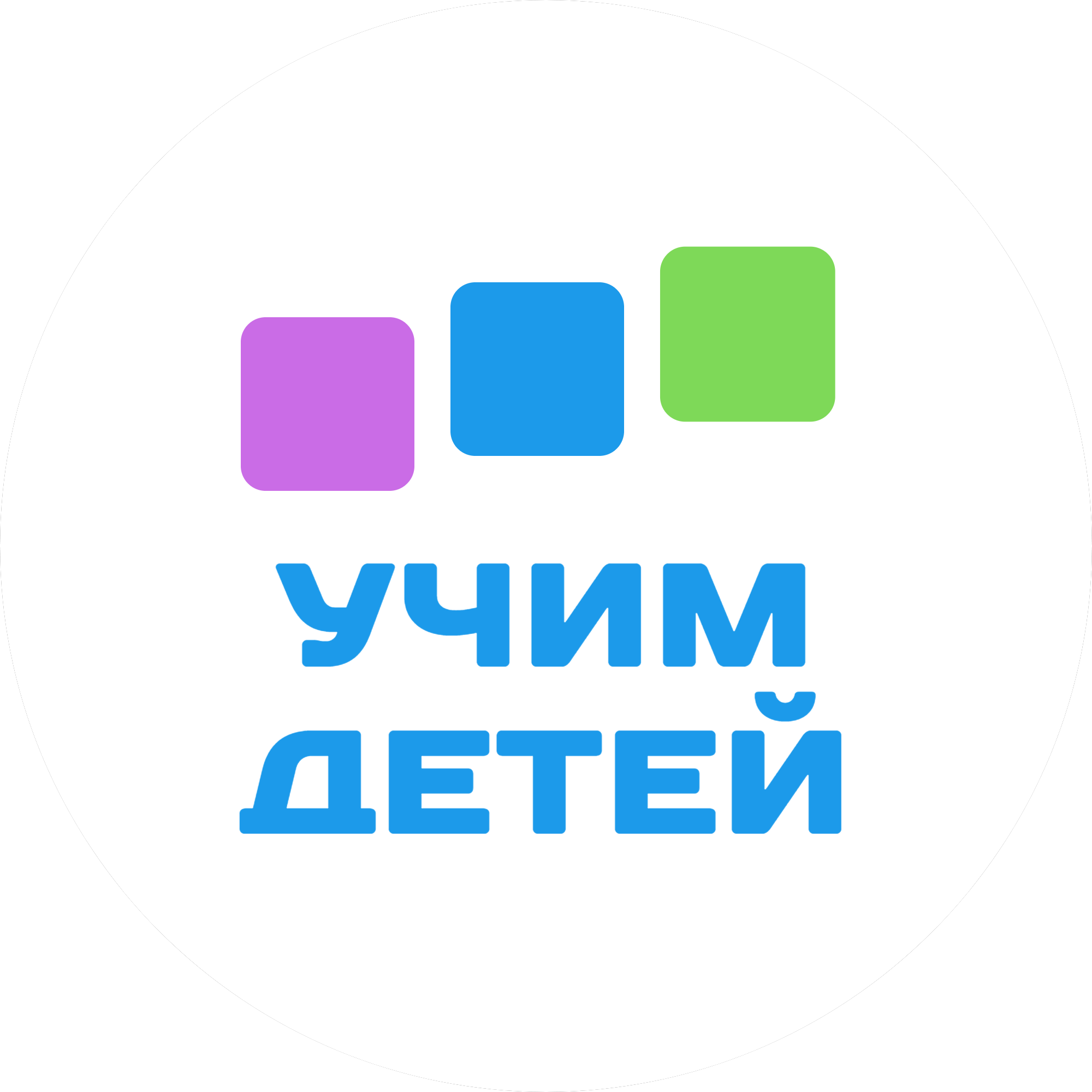 Учим детей (ИП Кулигин Сергей Владимирович)