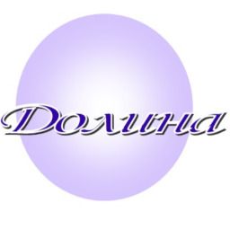 Долина