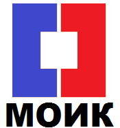 МОИК