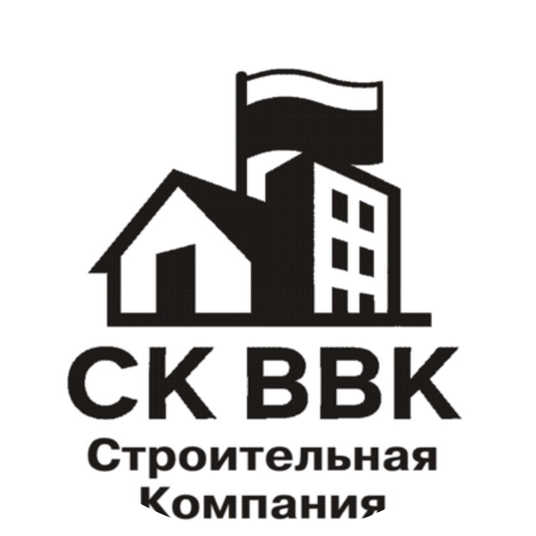 Строительная компания ВВК