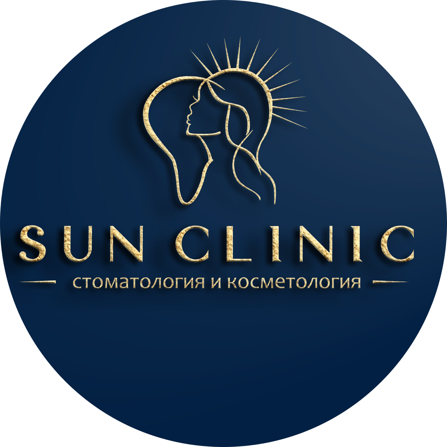 SUN CLINIC (ООО Рожи)