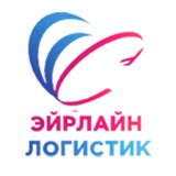 Эйрлайн Логистик