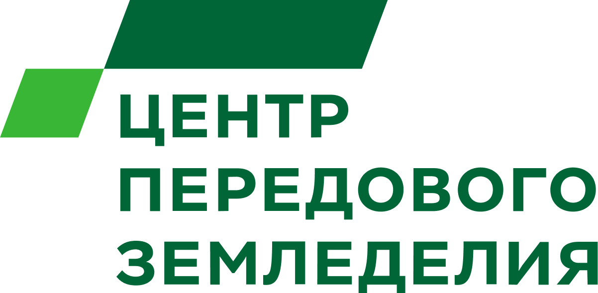 Центр Передового Земледелия