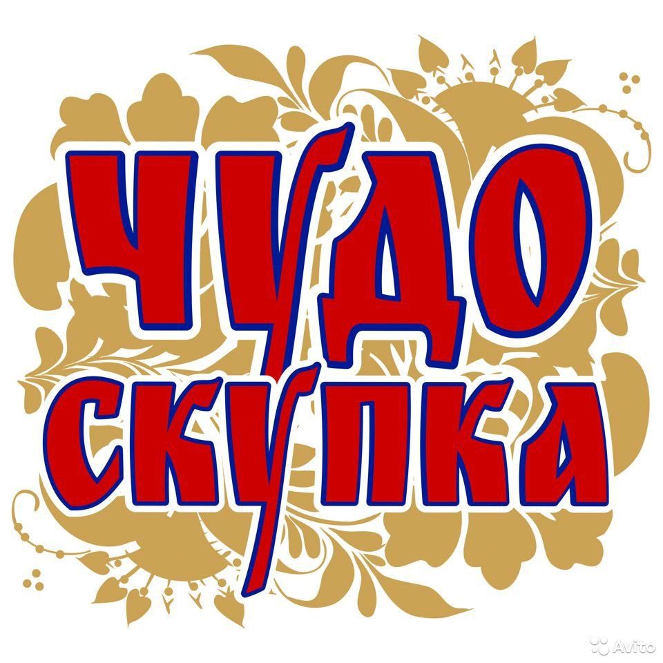 Тугушев Василий Леонидович