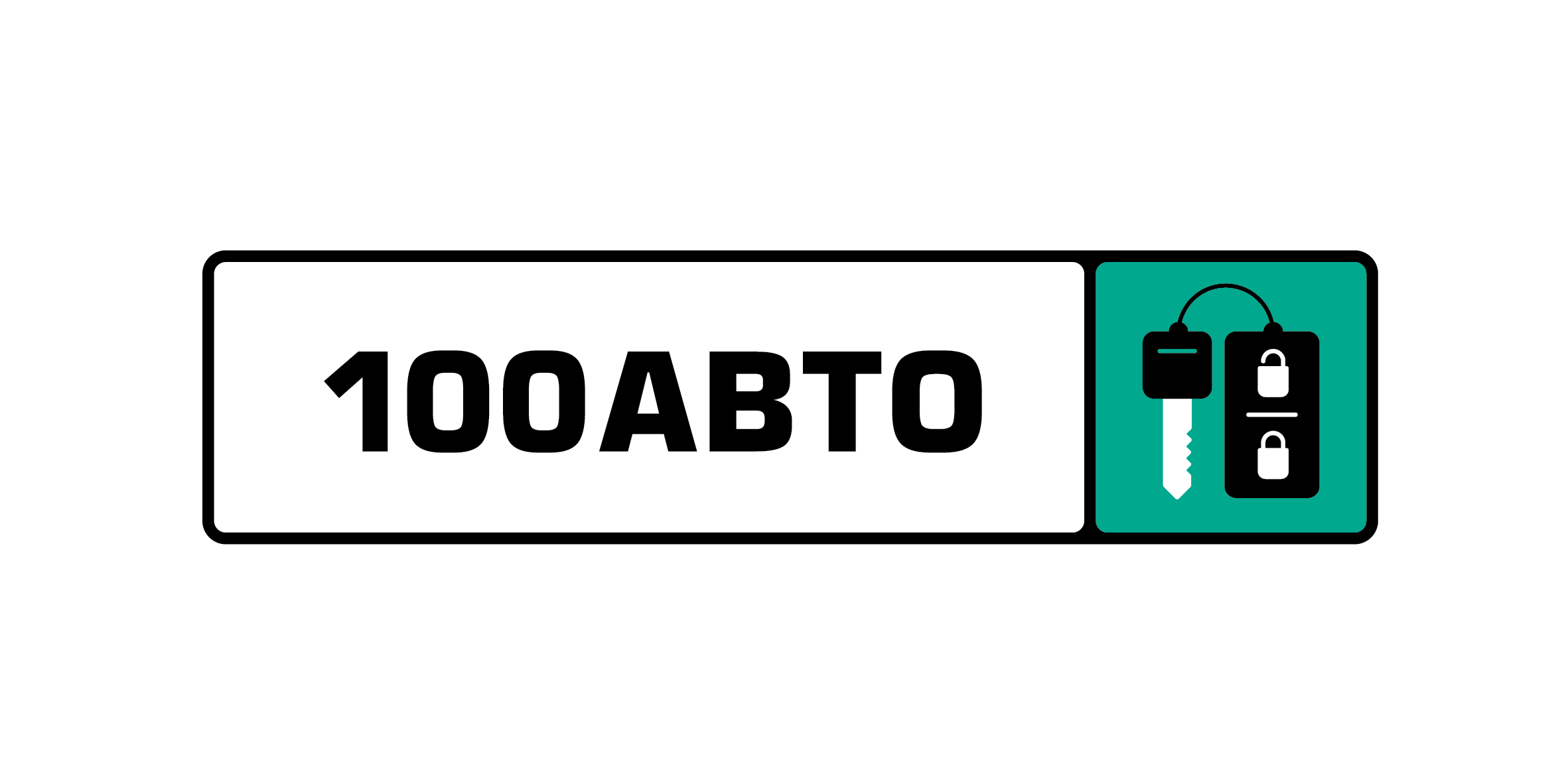 Самара-Прокат