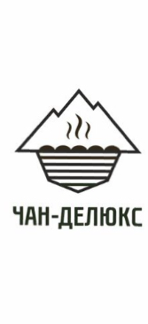 Данилов Данис Данилевич