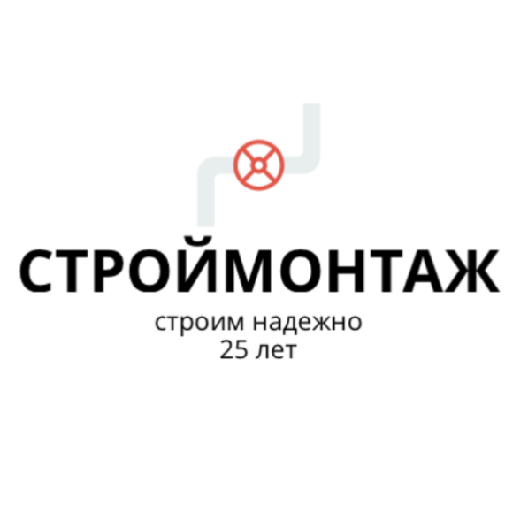 СТРОЙМОНТАЖ