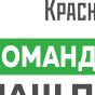 Краснодарэлектро