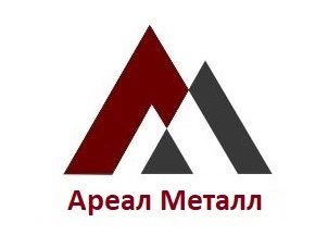 Ареал Металл