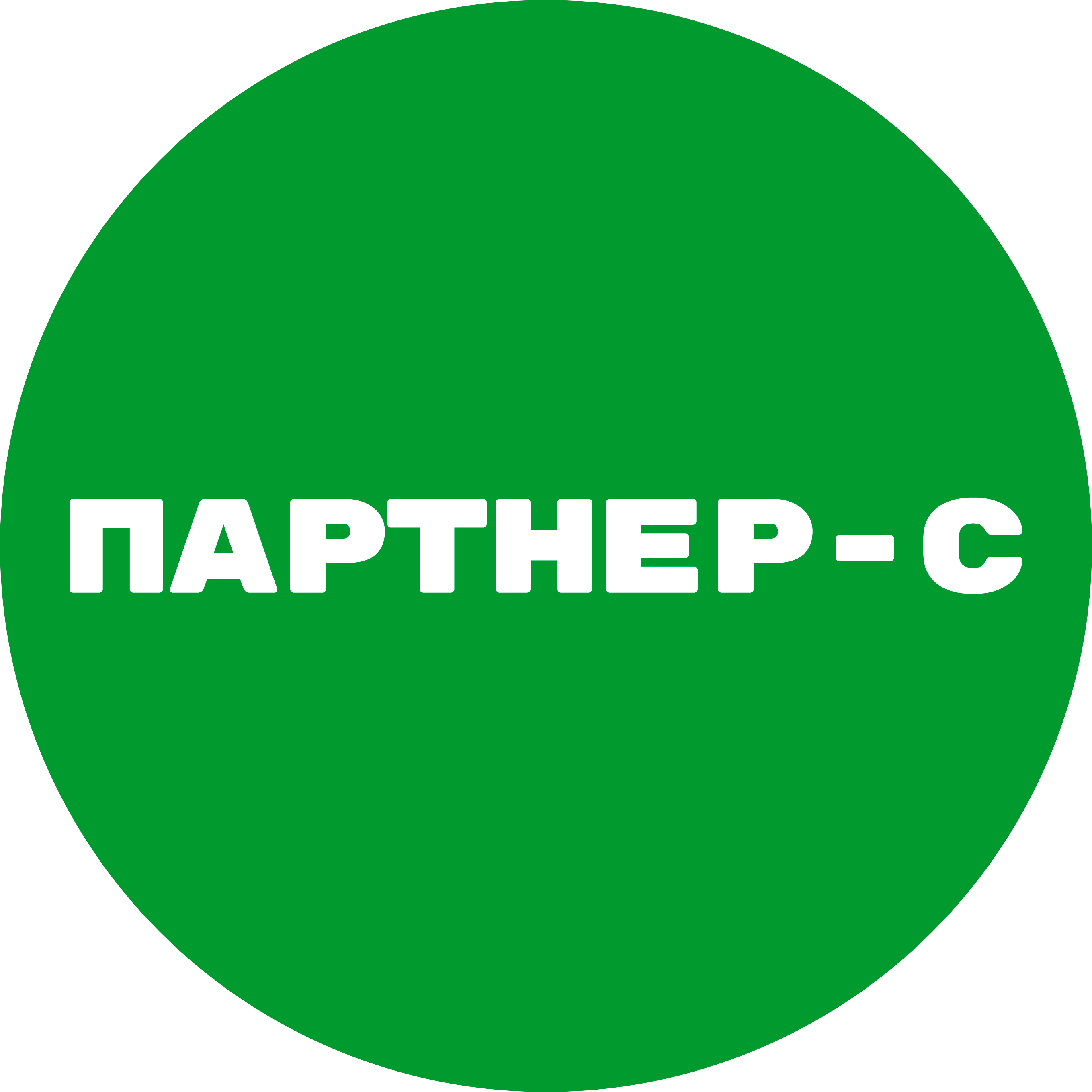 Партнер-С