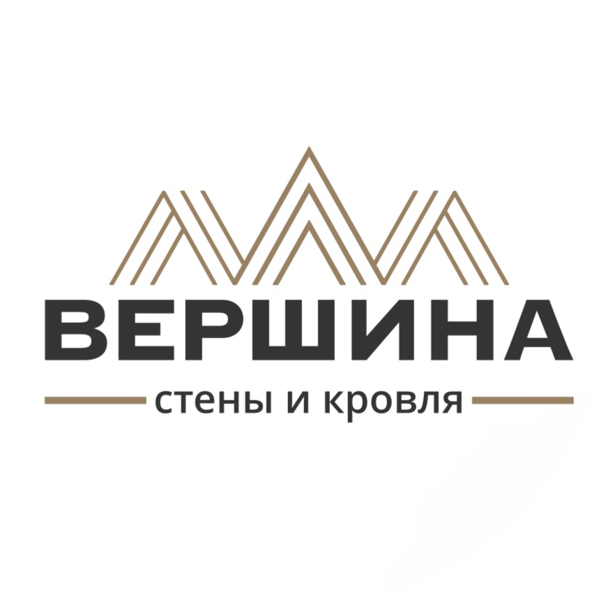 Вершина-Юг