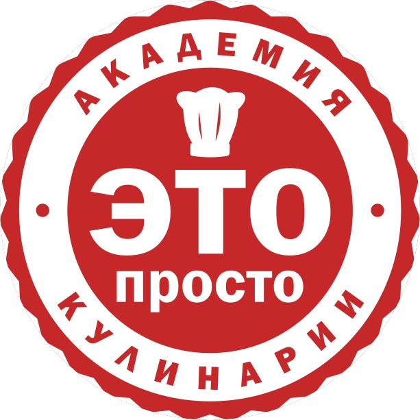 Шелестина Светлана Александровна