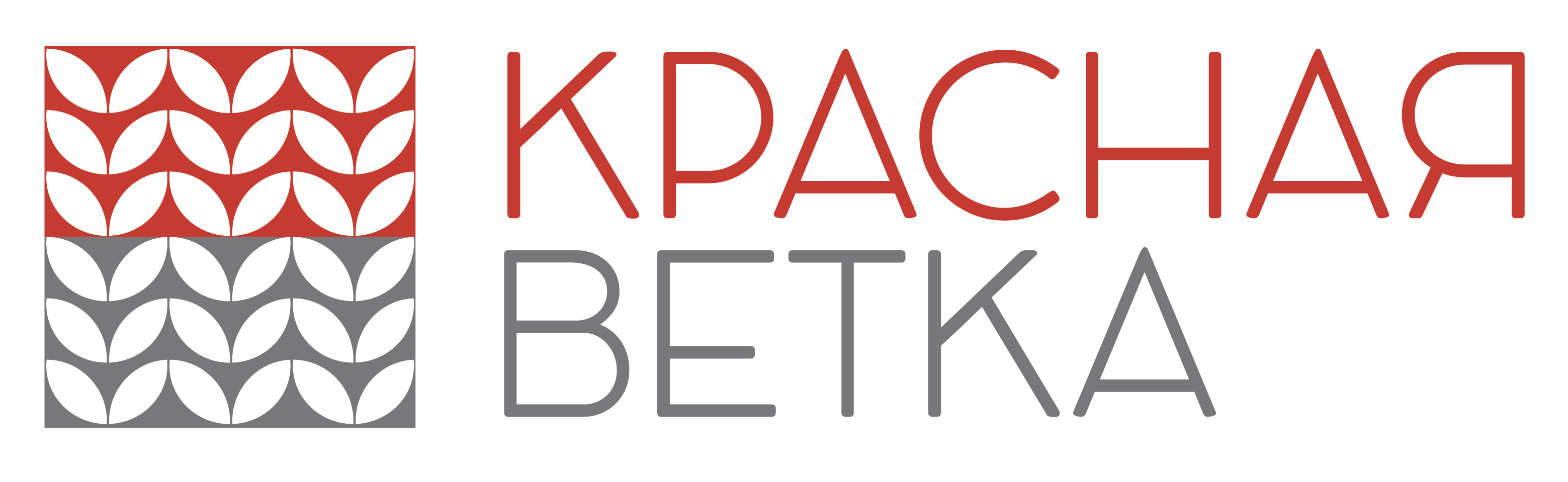 Красная Ветка ПТК
