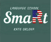 Школа иностранных языков SMART