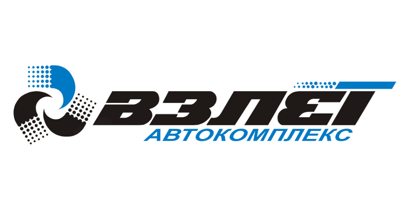 Взлёт