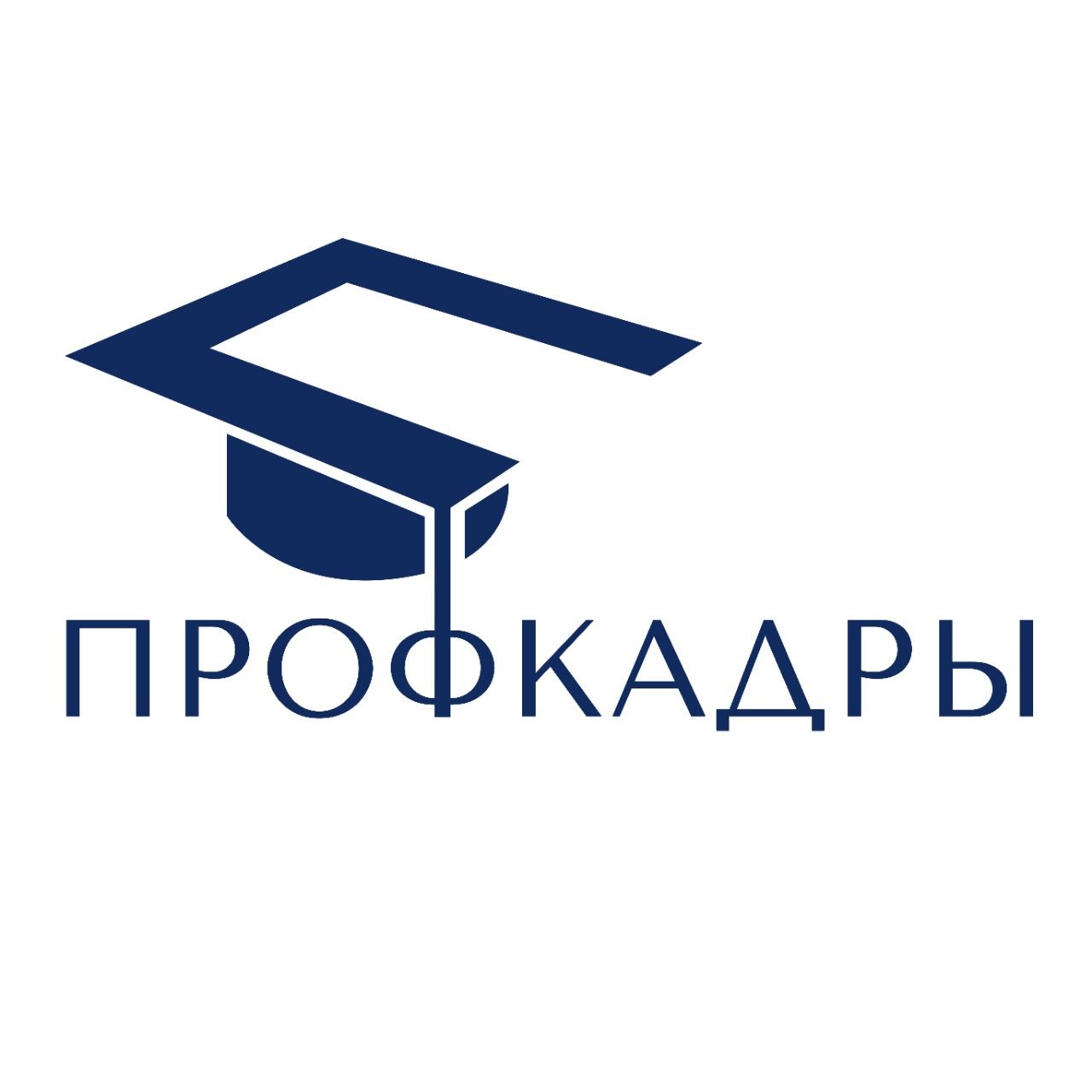 УК Профкадры