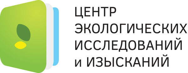 ЦЭИИ