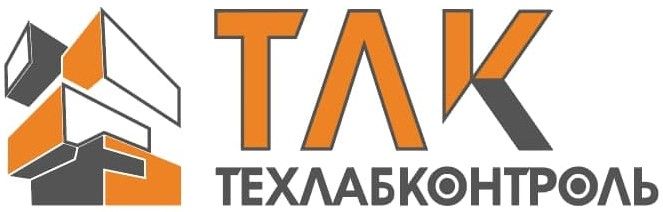 Техлабконтроль