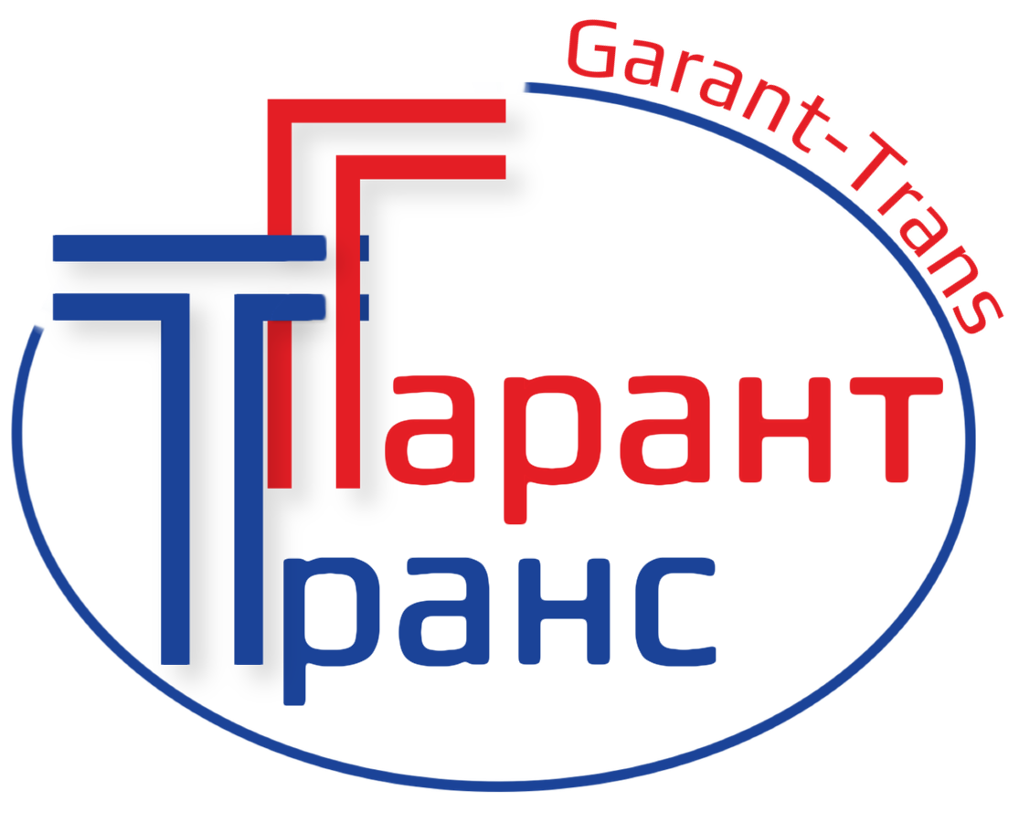 Гарант-Транс